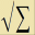 Checksum Aide 32 Bit 1.1.1.0 Icon