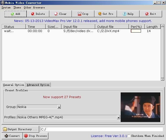 Video Converter for Nokia screenshot