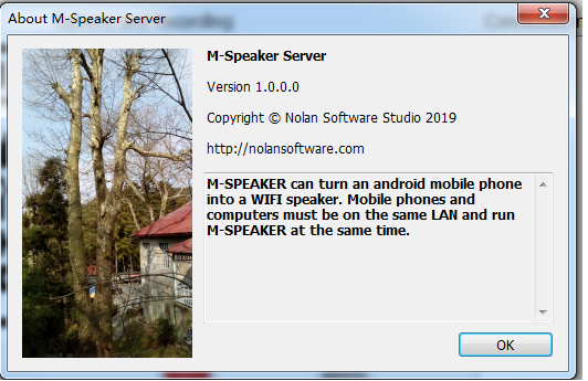 M-SPEAKER Server screenshot