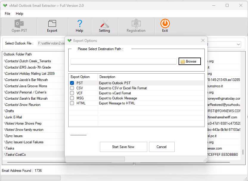 vMail Outlook Email Extractor screenshot