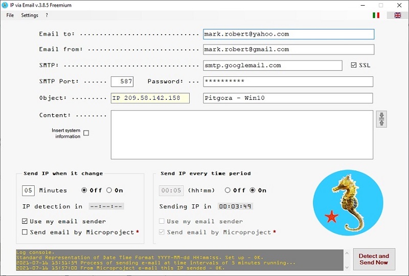IP via Email screenshot