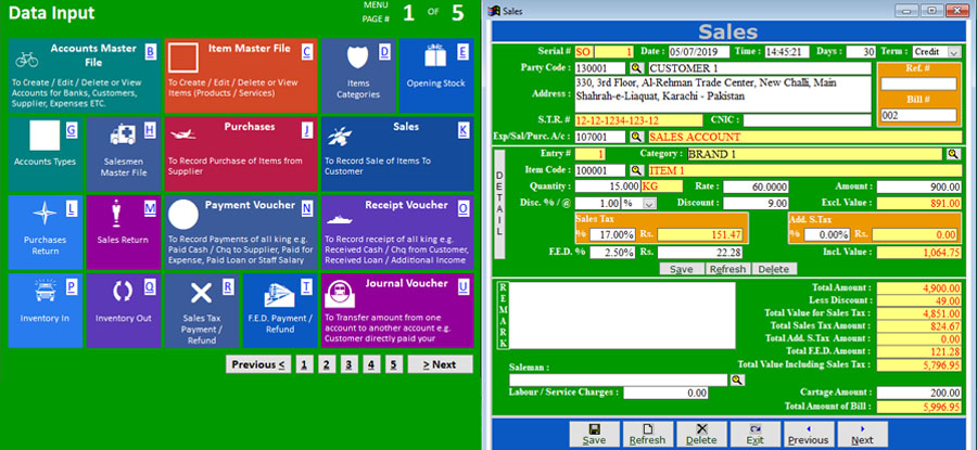 AQLign Pak GST Assistant screenshot