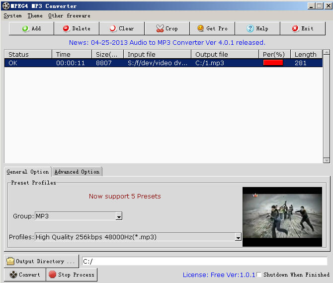 MPEG4 MP3 Converter screenshot