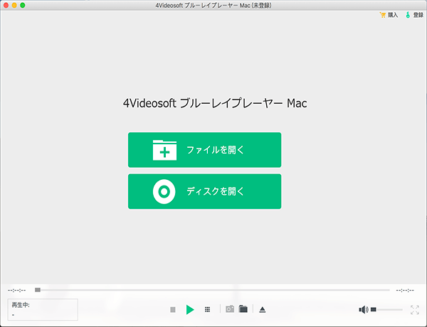 4Videosoft Mac ブルーレイプレーヤー screenshot