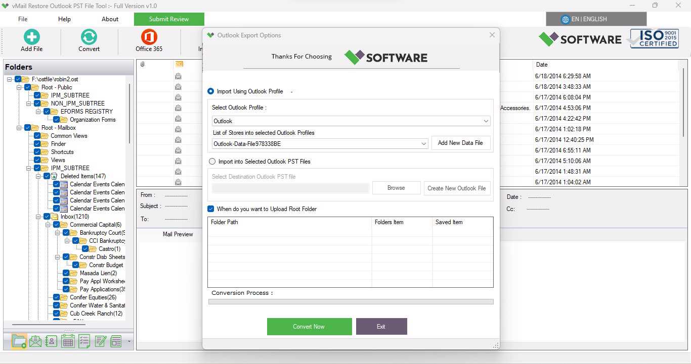 vMail Restore Outlook PST File Tool screenshot